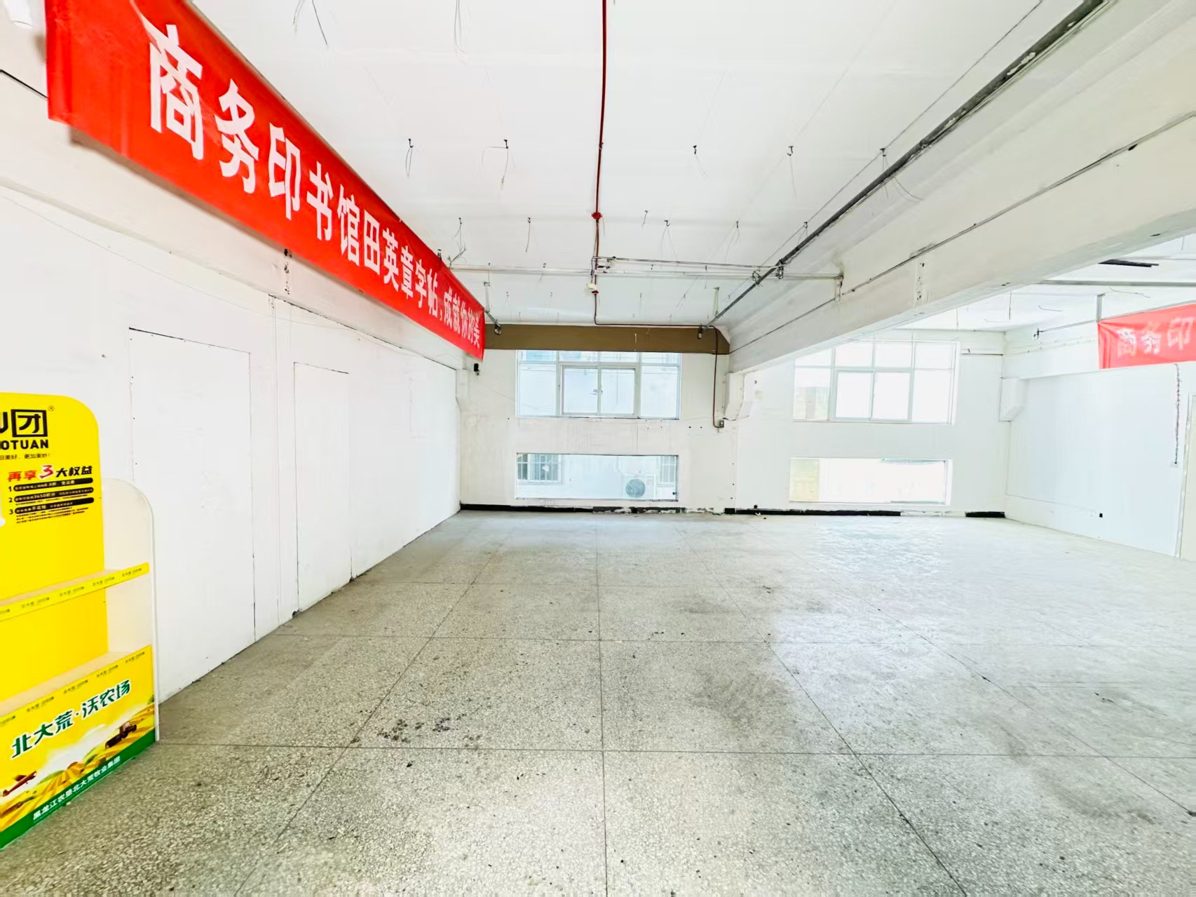 八一路人工智能（AI）应用企业 ✅ AI大模型应用及智能办公项目 ✅ 软件开发、数字技术企业 ✅ 电商直播、新媒体运营团队 ✅ 智能营销、智慧零售项目